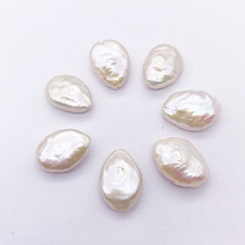 跨境热卖天然淡水珍珠珠子9x12mm巴洛克珍珠直孔散珠DIY饰品配件