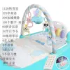 Fresh light airplane, wide color palette, remote control