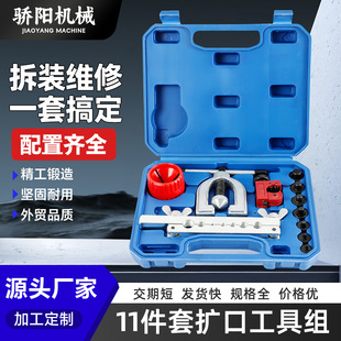 11���הU�����M��ƫ�Ŀ��{���b�U�����ք�Û�����������ߔU������