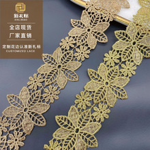 �ع�ˮ���U�ս𾀻�߅ͯ�b�������B��ȹ��ɫ�l�alaceԴ�^��߅�S��