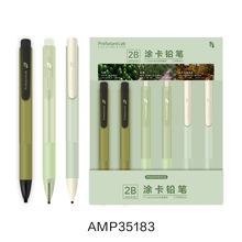 ��Ʒ35183ɭϵͿ����2bǦ�ʿ����ø߿��п����⿨����ɨ��Ǧ��