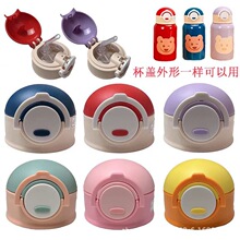 ��ͯ���ر����w�����©���z����ˮ�؏����w���wԭ�b�w�������ȫ