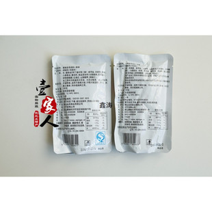 �|�������̨���LζƷ�߶��û�����պ���{���u���130g10�����]