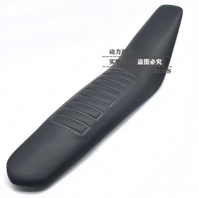 reduce the cushion assembly, Motorcycle cushion