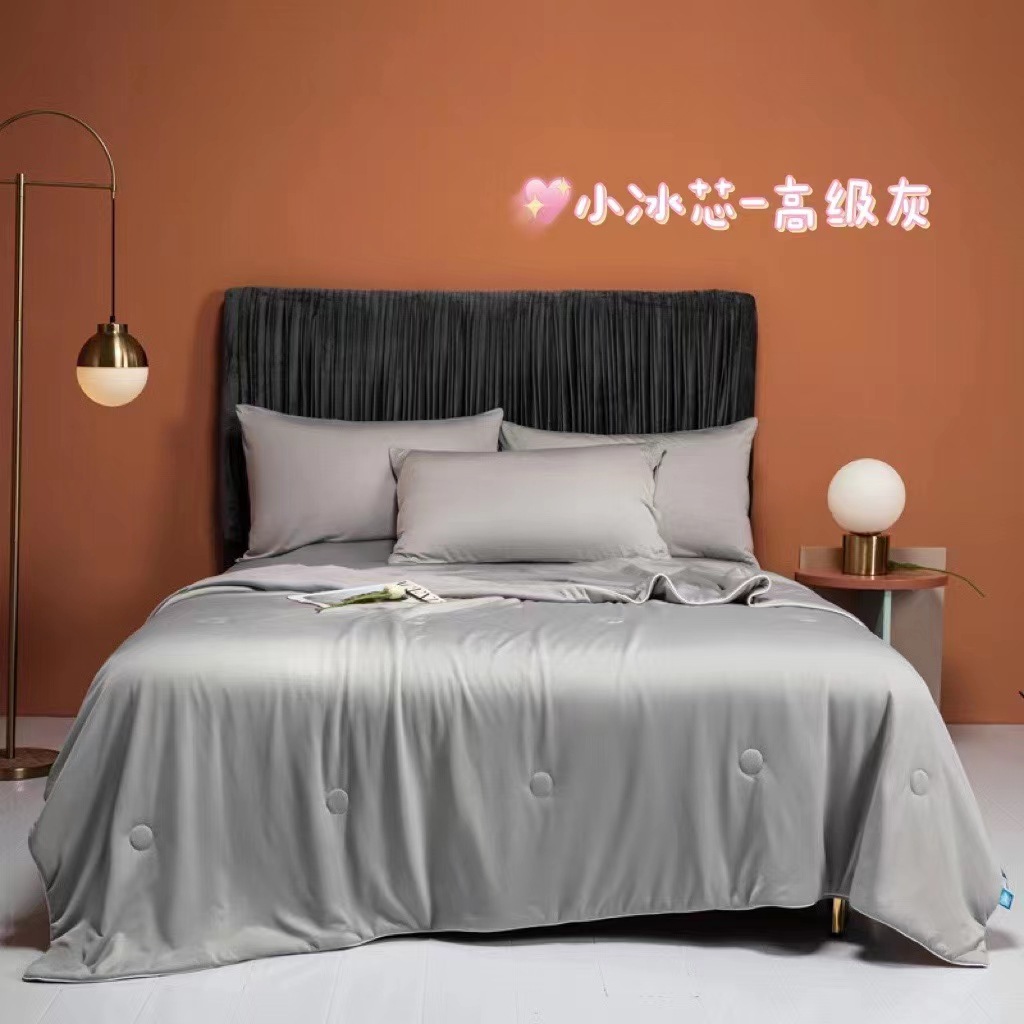 e6480fd289edcadae5629badd08d58