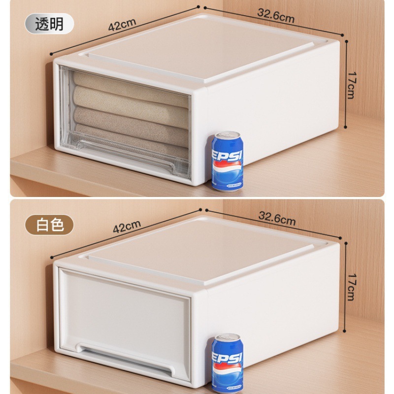 引き出し収納ボックス箪笥戸棚引き出し式プラスチック家庭用衣類下着収納ボックスデスクトップ収納整理ボックス|undefined