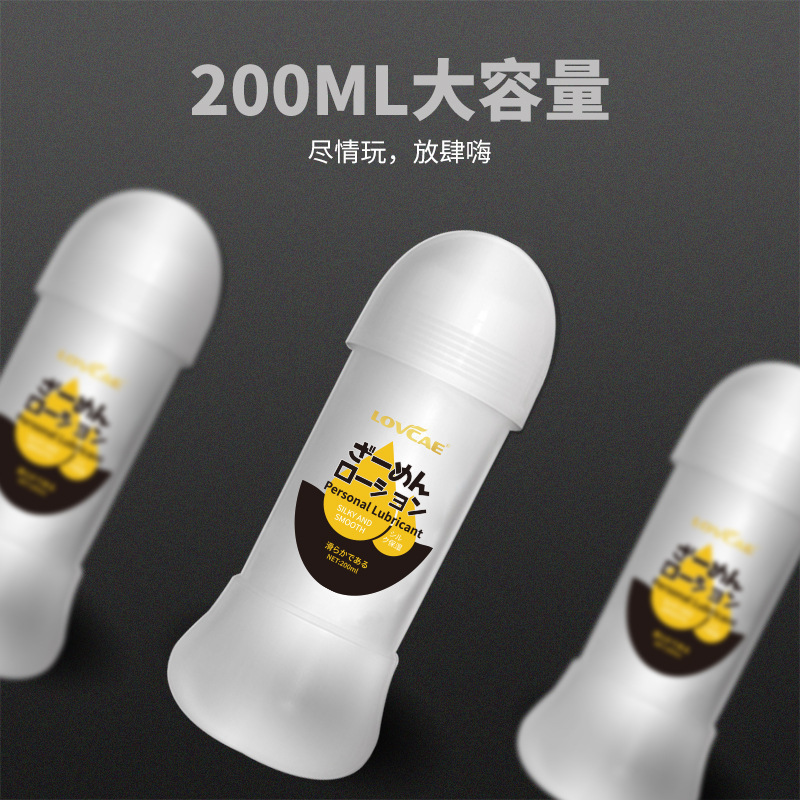 El semen de simulación de la pareja y la pareja que comparten la habitación, el lubricante sin lavado soluble en agua, el lubricante de aroma lecheoso image 4