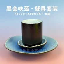 �ڽ��{&middot;�;����b/�{ɫˮ�������մ����b/��ʽ�s؛/�Ą�/ZAKKA