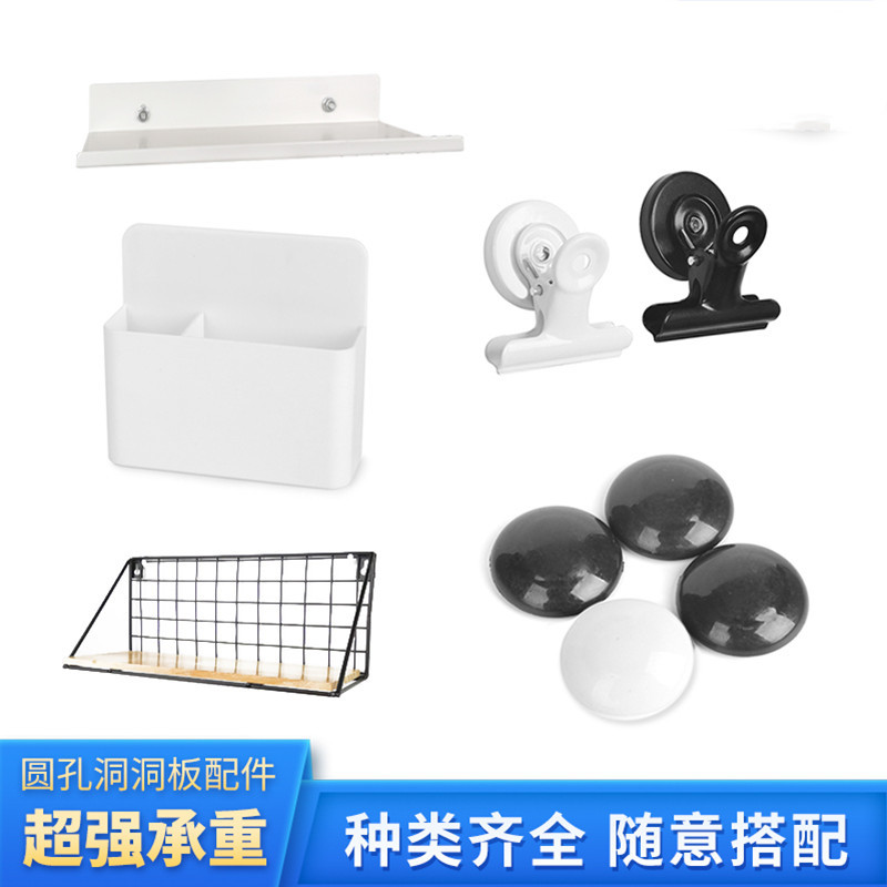 Simplicity reverent Writing on the blackboard desktop parts Hooks Hanging basket Storage wall Shelf magnet Photo folder pen container Hanging plate