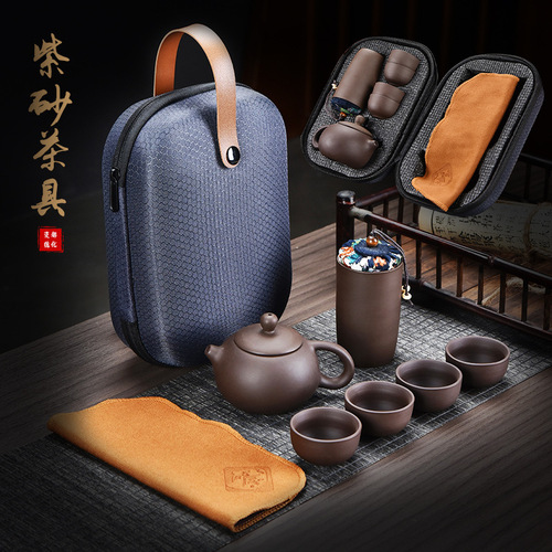 Zisha Travel Tea Set with 1 Pot and 4 Cups, Ceramic Tea Set with Tea Canister, Outdoor Portable Tea Set, Festival Gift with Logo