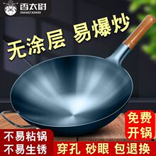 F偳偲ճ偟oTúÂyʽ󳴲偼