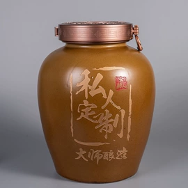 装饰花瓶;酒壶;陶瓷工艺品