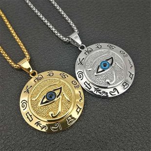 ��\�羳�Ű�������˹֮�۵���The Eye of Horus���^���������l