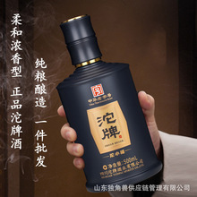 四川白酒沱牌酒42度柔和浓香沱小福纯粮整箱现货酒水一件批发送礼