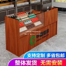 չʾ곬䓻Сu㟟̨y̨һwƷ