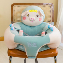 宝宝学坐椅婴儿小沙发多功能新生儿学坐神器防摔婴幼儿童学座椅新