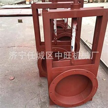 液压插板阀工业管道启闭控制阀门手动液压气动闸板阀管道截止阀