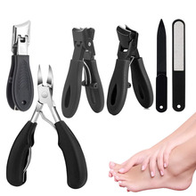 跨境热销款黑色大号宽口指甲剪多种组合指甲刀套装甲沟钳修脚趾甲