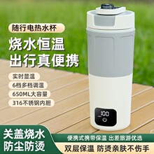 ��y��ˮ��С�������ˮ�س�������܇�d�ӟᱣ��늟�ˮ���羳110V