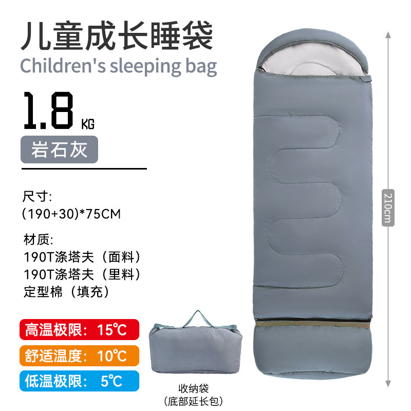 1.8kg-록 그레이