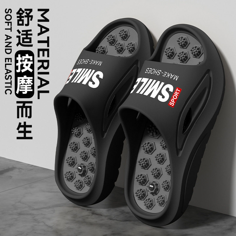 Zapatillas de sala de operaciones EVA para hombres 2026 nuevo verano para usar suela gruesa de arco de masaje resistente al desgaste zapatillas frías para hombres