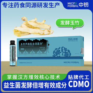 �����J������OEM ������Ƥ��ҺODM���� ����ѩ��ʲݝh�����ӹ�