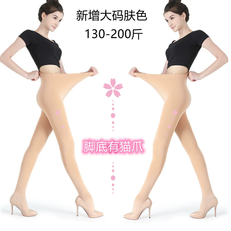 Тайтсы и носки в стиле Лолита японский косплей, One Size, ультратонкие 30D и варианты размер-плюс