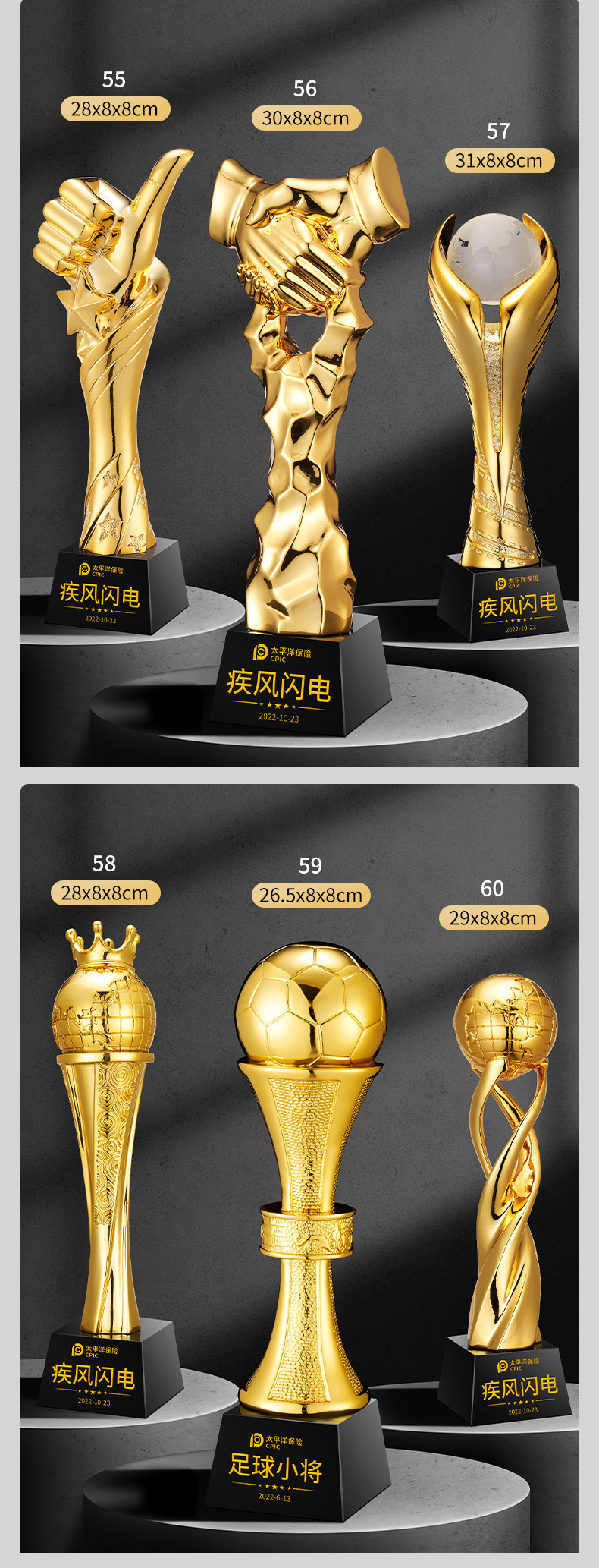 O1CN01HF8s0B27iBvc74il2_!!2212