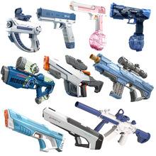 2024电动水枪玩具全自动连发喷水高压戏水格洛克滋水枪儿童m416