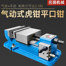 ���ܚ��̨���Qƽ���Q6��ǹ�ʽcnc�C�����͹��I���͉�Һ����ӊA