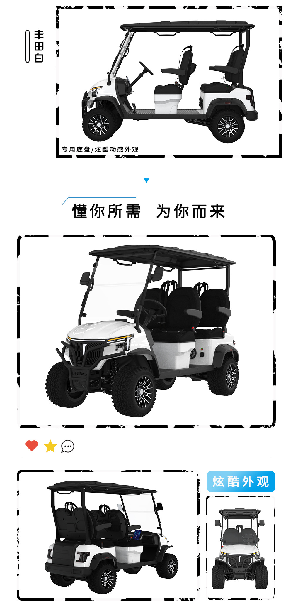 Source Factory, Hotel, Airport Shuttles, 4-Seater Golf Carts, Real Estate Sales Offices, Property Tours, and Tours Available