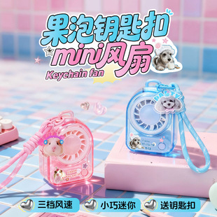 Ϟ�PС���ֳ�С�L�������yʽ��� USB��늿羳��ͨ�YƷ�Ʒ�L��