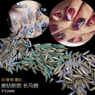 �����b�Ʒ���lѩ���׷۵����L�R��ˮ���Lˮ�μ�׮����ָ����