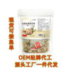 Fingers Wild peach Poria tea Triangle bag Substitution Yiyiren Buckwheat Poria tea source factory On behalf of