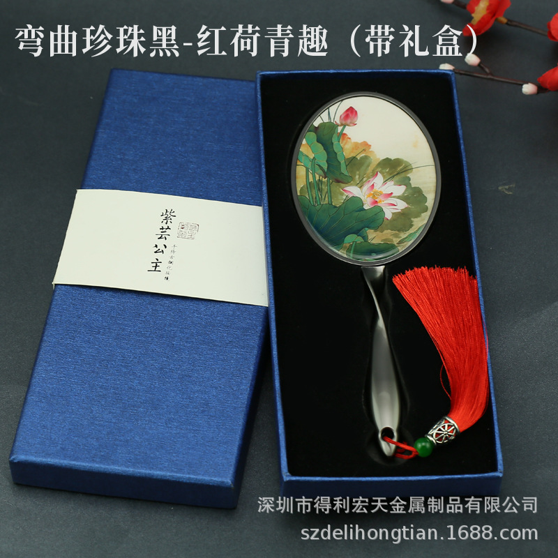 구부러진 진주 블랙-레드 로터스 그린 재미 (선물 상자 포함)