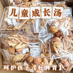 ������ͯ�{���L�ߜ�̫�Ӆ����ϰ�Ƣθ�o������ʳ�ĺ����������L