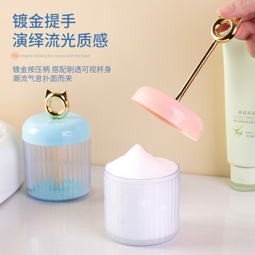 New facial cleanser foamer foamer foamer manual press foamer girls face wash foamer