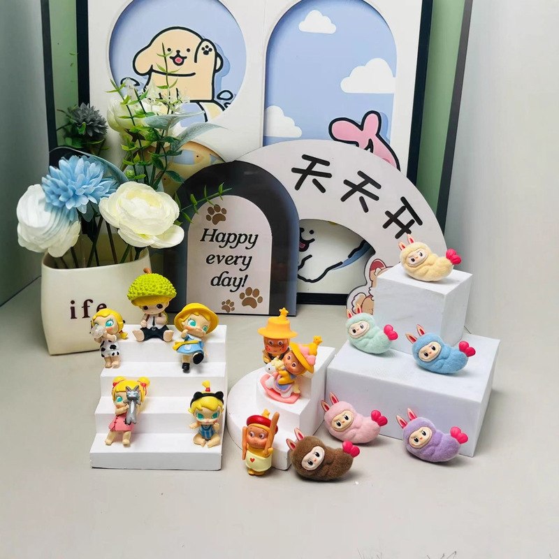 萌粒星星形人二创改娃任选 的礼物可打孔做diy钥匙扣手机链潮玩配|undefined