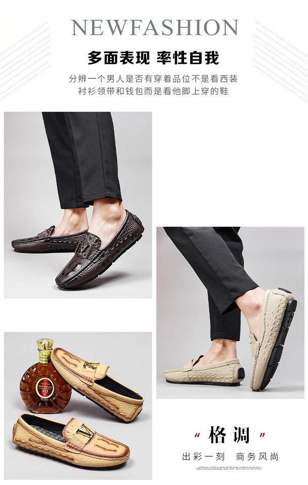 Giày lười nam da bò vân cá sấu mũi tròn, đế bằng, kiểu lái xe cỡ lớn — V6655 màu kaki quý phái, V6655 màu nâu quý ông, V6655 màu đen quý phái, Vàng địa phương V6655 chi tiết 2
