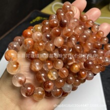 天然拉丝凤凰紫红兔毛水晶手串水头足表皮光滑毛丝清透晰厂家直销