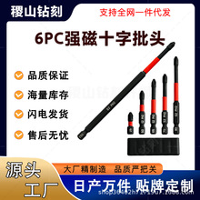 ���^����ʮ�ָ�Ʒ�|s2���|��Ӳ�ȷ���늄��ݽz���������Ǳ�