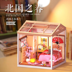 跨境diy小屋超级世界拼装房子模型微缩场景盒子剧场生日礼物女