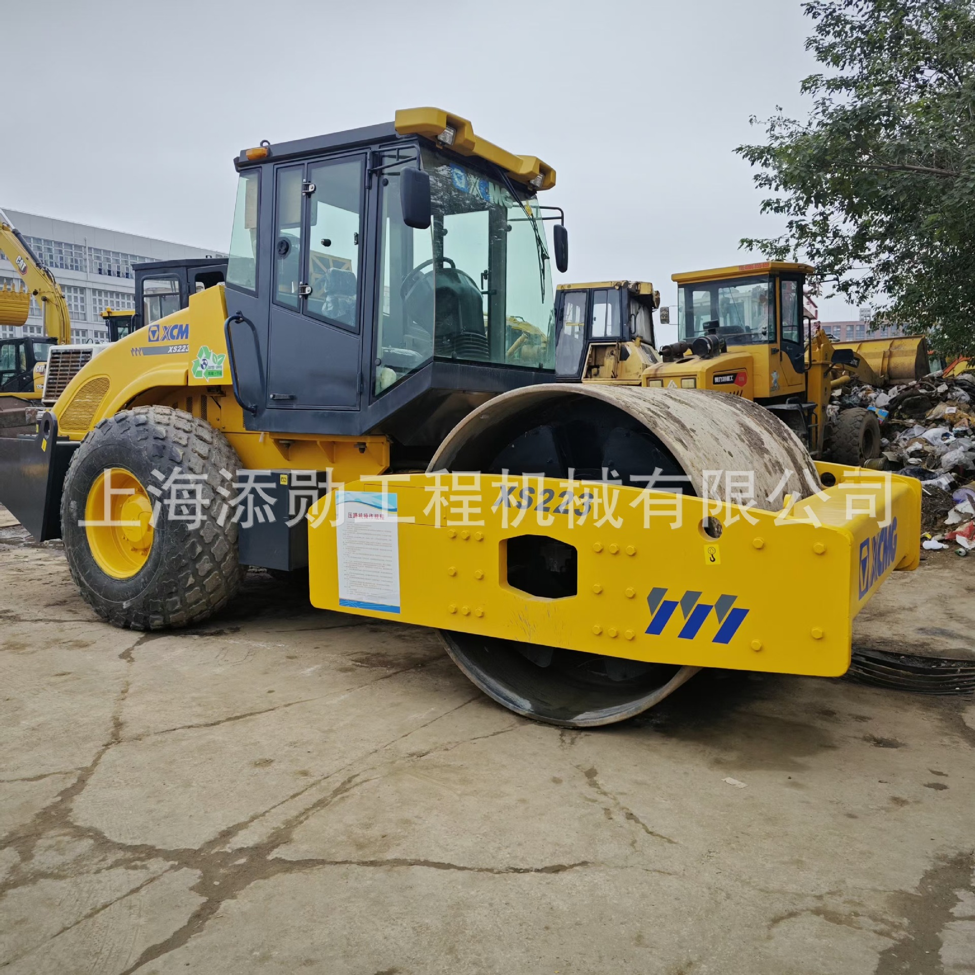 徐工xc223压路机，徐工22吨全液压压路机，徐工22吨双驱动压路机