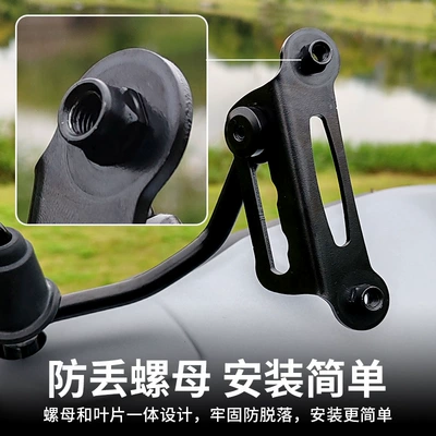Suitable for Haojue Balance Motorcycle front windshield
