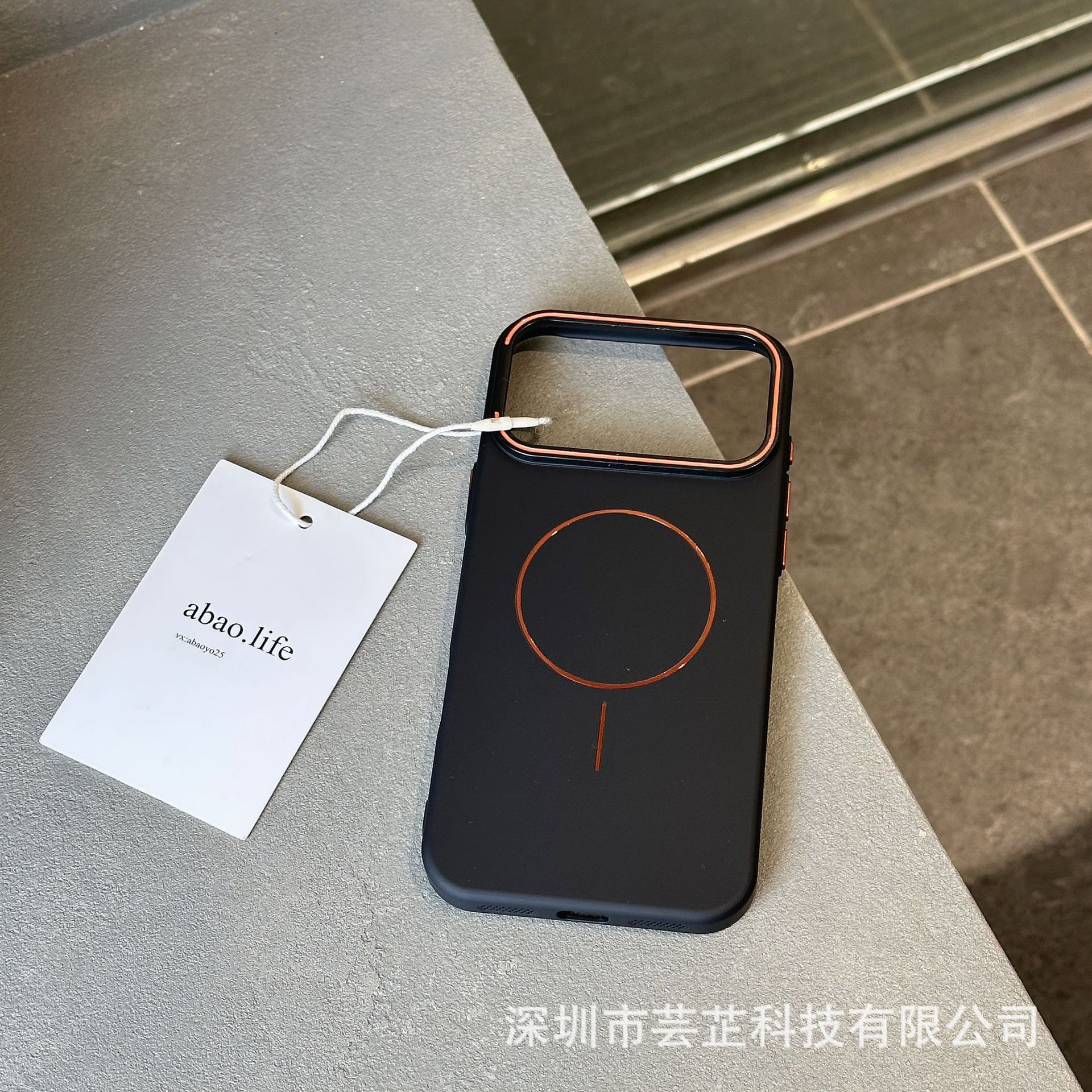 适用苹果17ProMax细圈磁吸手机壳全包镜头支架iPhone17Pro保护套