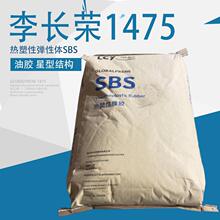 Lee Chang Yung Ls SBS 3741Ա,σr,,S