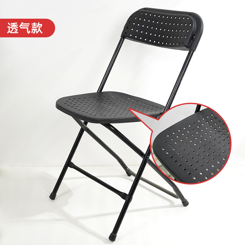 블랙 (좌석 표면에 전체 구멍)
