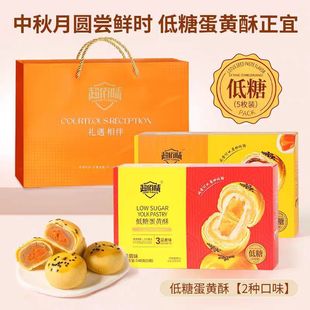 ����ζ���ǵ��S��5ö�bɏ�ؼt��ζѩ����決���c��ʳ������c��