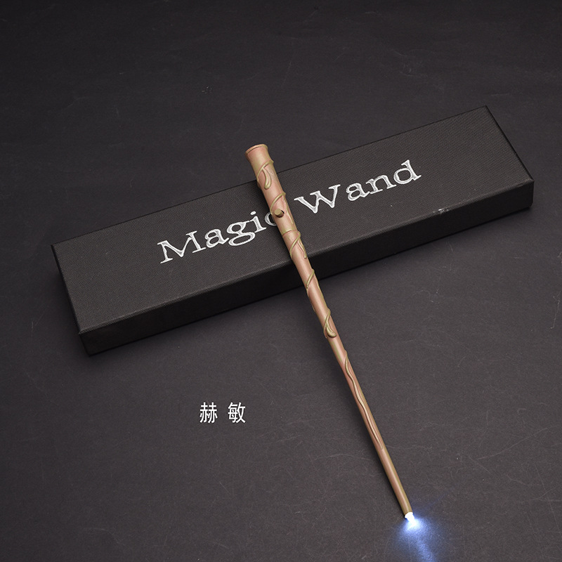 赫敏