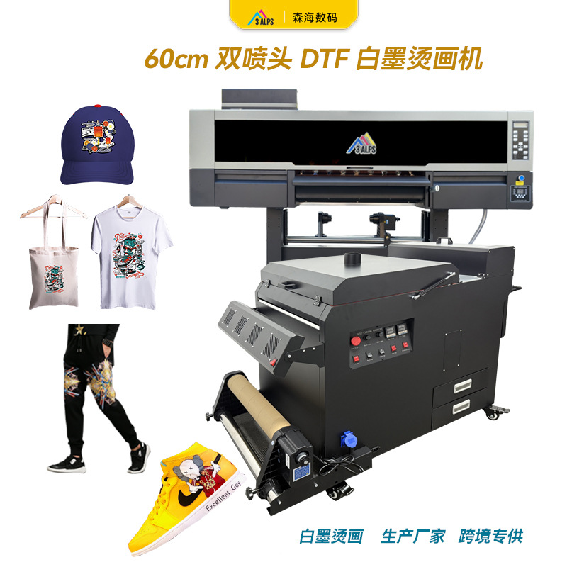 Impresión de transferencia térmica de tinta blanca 60CM de doble cabeza DTF textil fluorescente impresión de pintura a caldo impresión digital de ropa impresora DTF